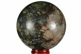 Polished Que Sera Stone Sphere - Brazil #146053-1